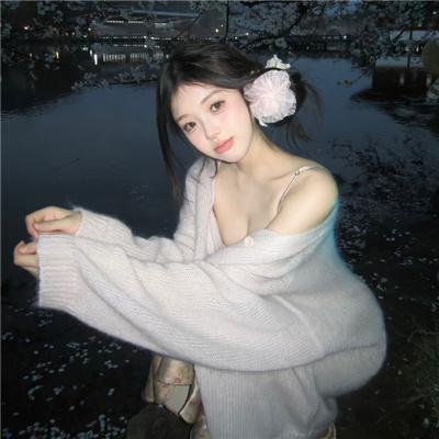 创母者,受爱者